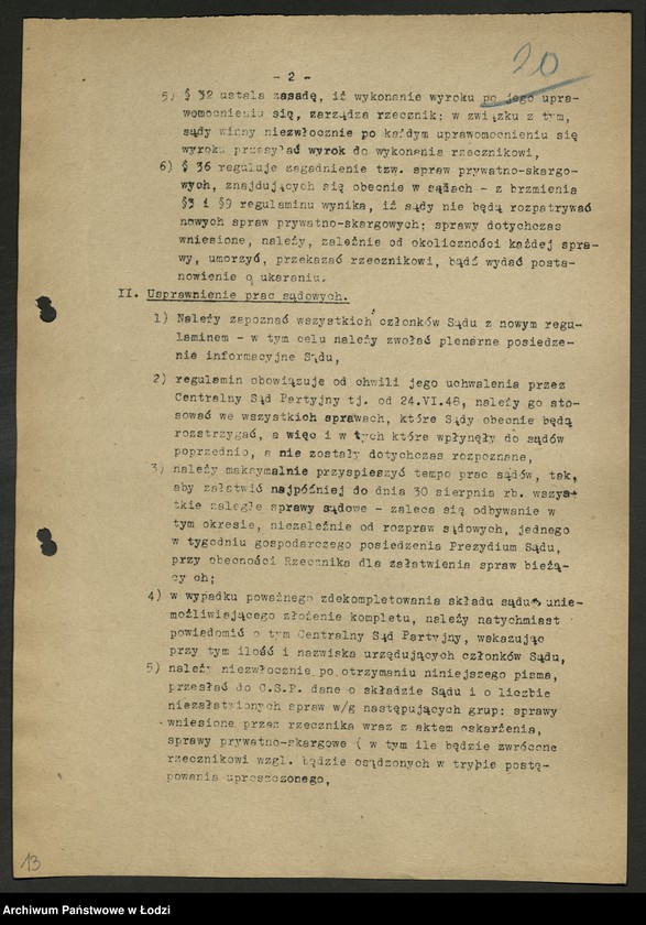 Obraz 11 z jednostki "Regulaminy Rzecznika oraz Komisji Kontroli Partyjnej i Sądu Partyjnego"