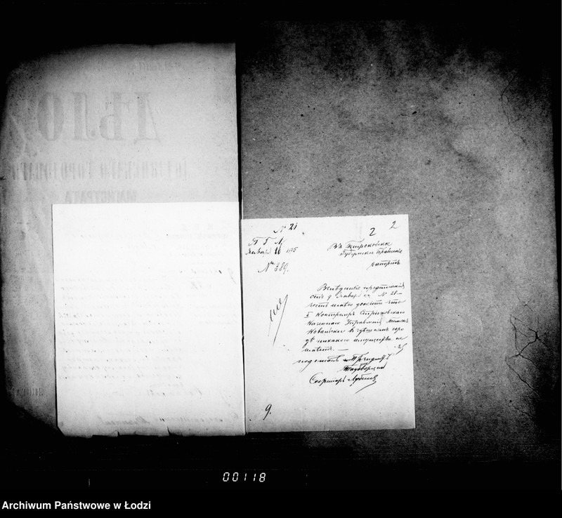 Obraz 7 z jednostki "O tabake i kazennom upravleniju"