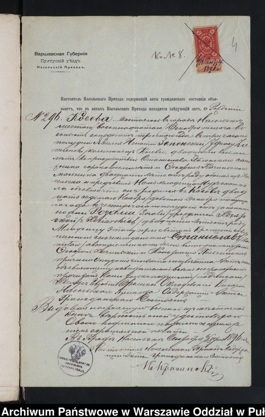 image.from.unit.number "Aneksy do akt małżeństw"