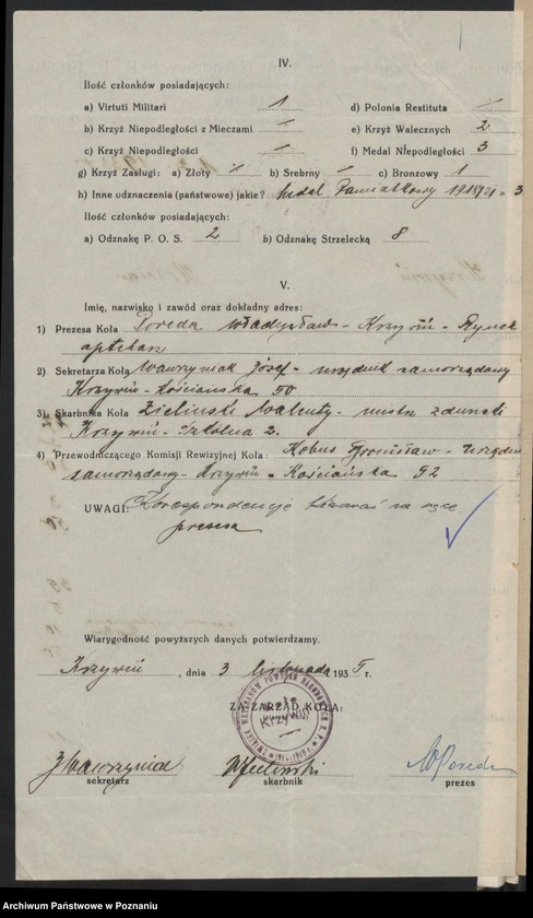 Obraz 10 z jednostki "Krzywin powiat Kościan."