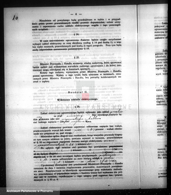 Obraz 14 z jednostki "/Urządzenie zakładu elektrycznego w Rogoźnie/"