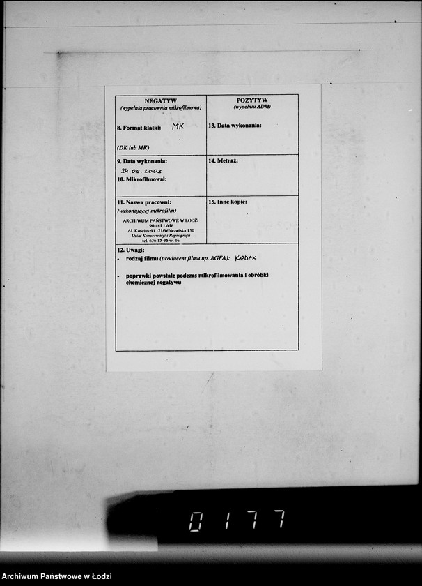 Obraz 3 z jednostki "Textil Waren Lieferscheine"