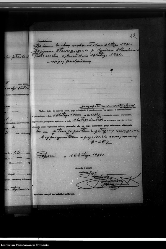 Obraz 16 z jednostki "Kocioł wulkanizacyjny Poznań ul. Przemysłowa 27 nr woj. 6417"