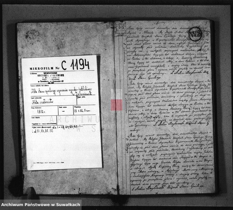 Obraz 3 z jednostki "Akta Stanu Cywilnego Zaślubionych w Gminie Jeleniewskiey od 1-go Stycznia 1812 roku."