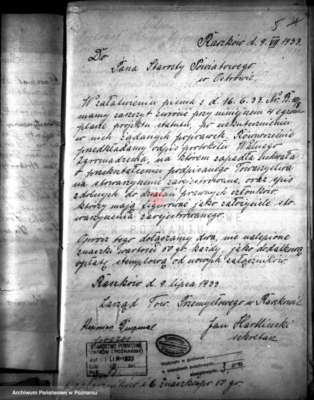 Obraz 9 z jednostki "/Towarzystwo Przemysłowe w Raszkowie/"