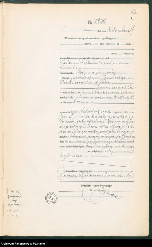 Obraz 17 z jednostki "Księga miejscowa zgonów tom IV [Rejestr główny zgonów]"