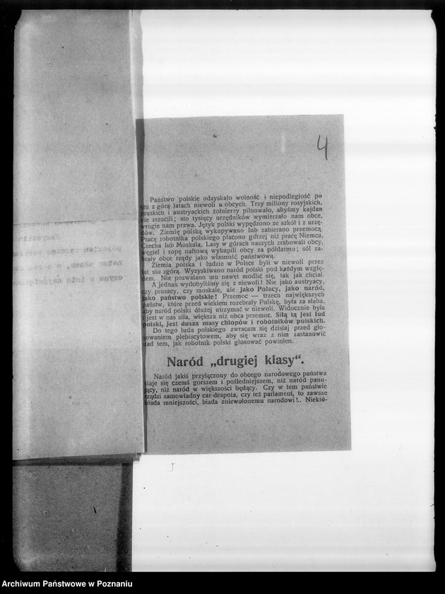 Obraz 7 z jednostki "Zjazd działaczy Górnego Śląska, regulamin wieców, raporty informacyjne na temat Śląska, księga przychodów i rozchodów z plebiscytu."