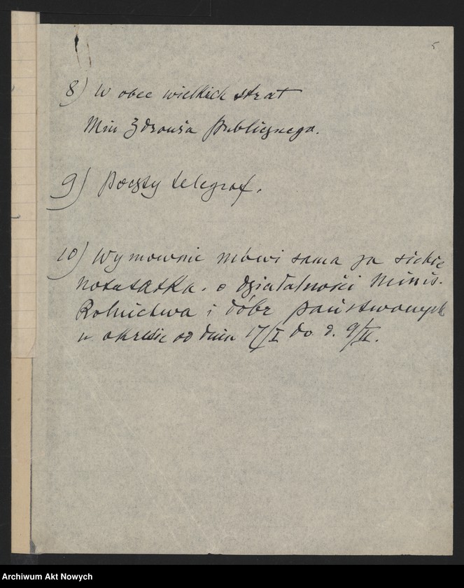 image.from.unit.number "Exposé I. J. Paderewskiego (bruliony) oraz wyciąg ze sprawozdania z 3-go posiedzenia Sejmu Ustawodawczego"