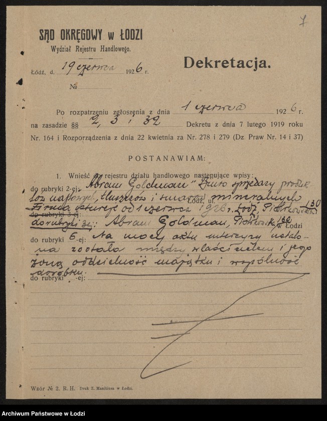 Obraz 9 z jednostki "Abram Goldman – biuro sprzedaży produktów naftowych, smarów"