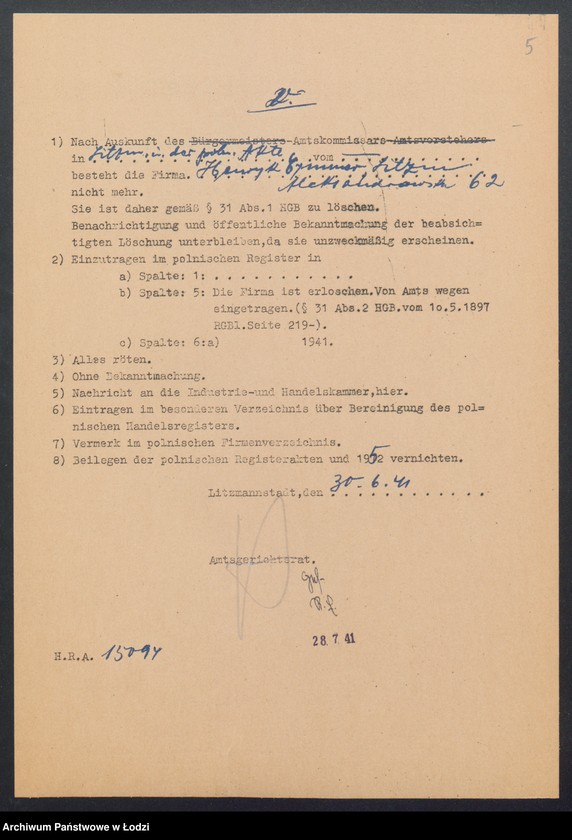 Obraz 7 z jednostki "Henryk Cymmer - sklep spożywczy i kolonialny"