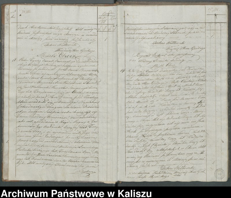 Obraz 12 z jednostki "Akta urodzenia w Parafii Chockiej"