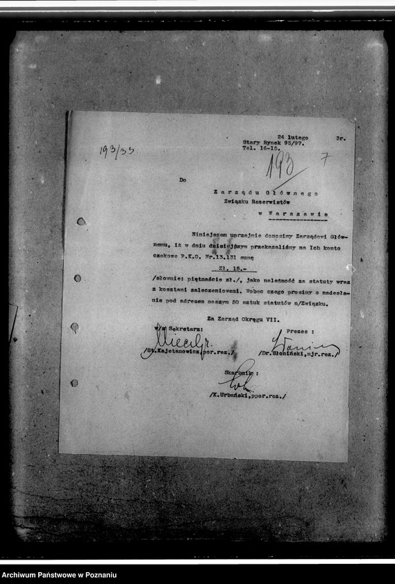 Obraz 11 z jednostki "Korespondencja z Zarządem Głównym"