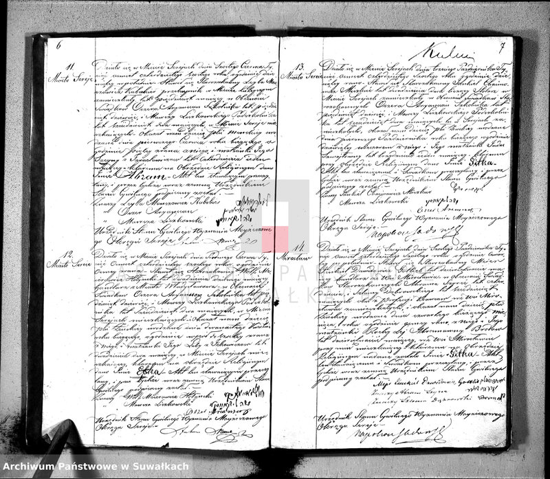image.from.unit.number "Gubernia Augustowska Powiat Seyneński Okrąg Sereie Duplikat Urodzonych, Zaślubionych i Umarłych w 1846 w Okręgu Sereie"