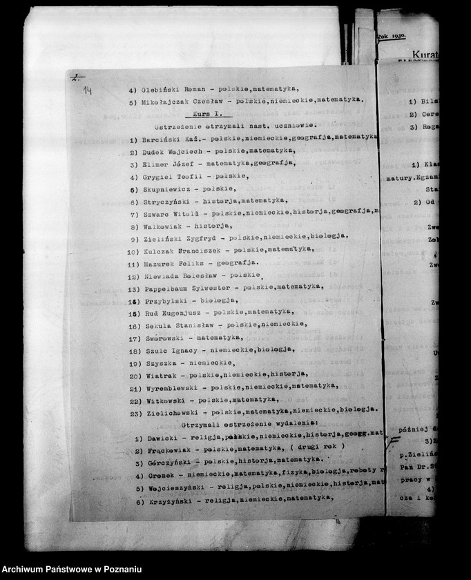 Obraz 18 z jednostki "Państwowe Seminarium Nauczycielskie miasto Koźmin"