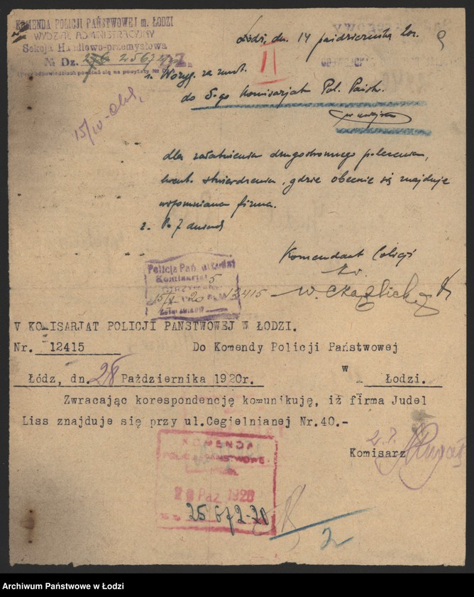 Obraz 11 z jednostki "Judel Liss - sprzedaż manufaktury"