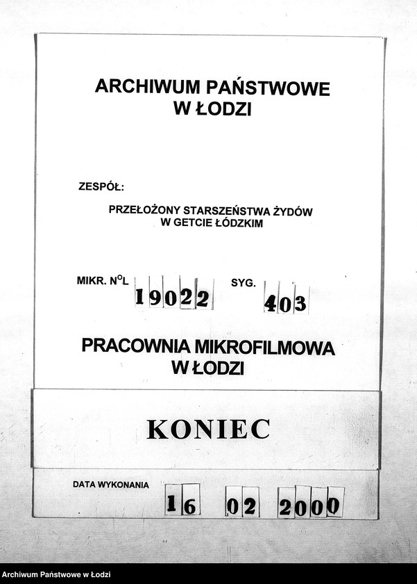 Obraz 18 z jednostki "Służba sztrejf [Wykazy milicjantów odbywających nocną służbę na terenie IV rewiru]"