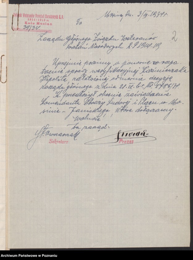 Obraz 5 z jednostki "Mosina, powiat Śrem - akta koła."