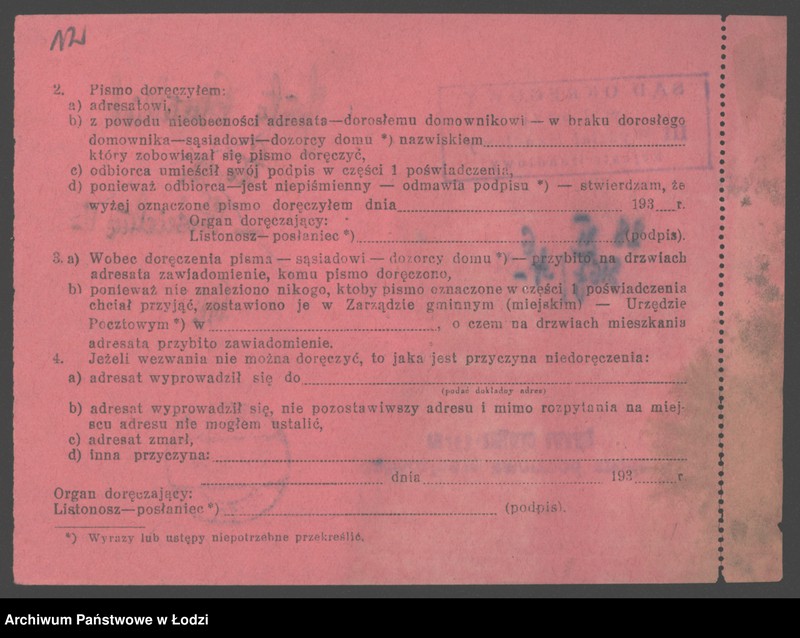 Obraz 14 z jednostki "Jenta Blankiet- sprzedaż szczotek"