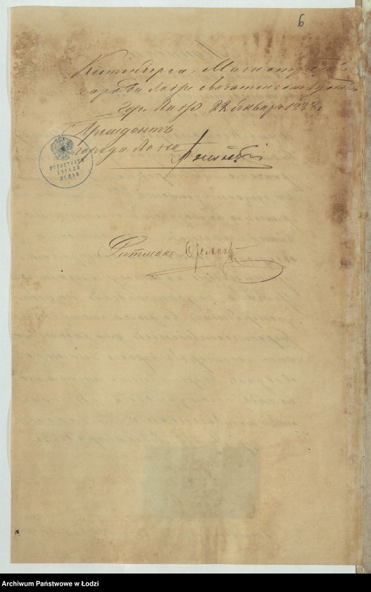 image.from.unit.number "O postrojkě Maerom˝ Kestenberg˝, kamen[nago] 3h˝ êtažnago žilago s˝ othožimi městami fligelâ i nadstrojku kamen[nago] 3go êtaža na suŝestvuûŝem˝ kamen[nom] 2h˝ êtaž[nom] žilom˝ fligelě , pod˝ No 256a po Petrokovskoj ul[ice] v˝ g[orode] Lodzi"