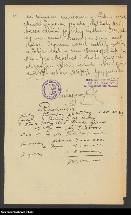 Obraz 4 z jednostki "Frydman i Lewi – kupno i sprzedaż garderoby"