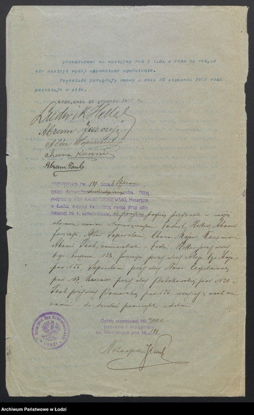 Obraz 11 z jednostki "Kusznir, Heller i S-ka – wyrób i sprzedaż towarów włókienniczych"