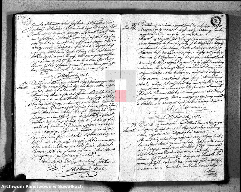 image.from.unit.number "Duplikat Akta Urzędnika Stanu Cwilnego Wyznania Moyżeszowego Okręgu Suwalskiego i Jeleniewskiego do zapisywania Urodzonych, Zaślubionych i Zmarłych z roku 1837"