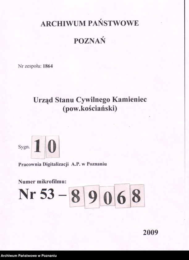 image.from.unit.number "Księga urodzeń"