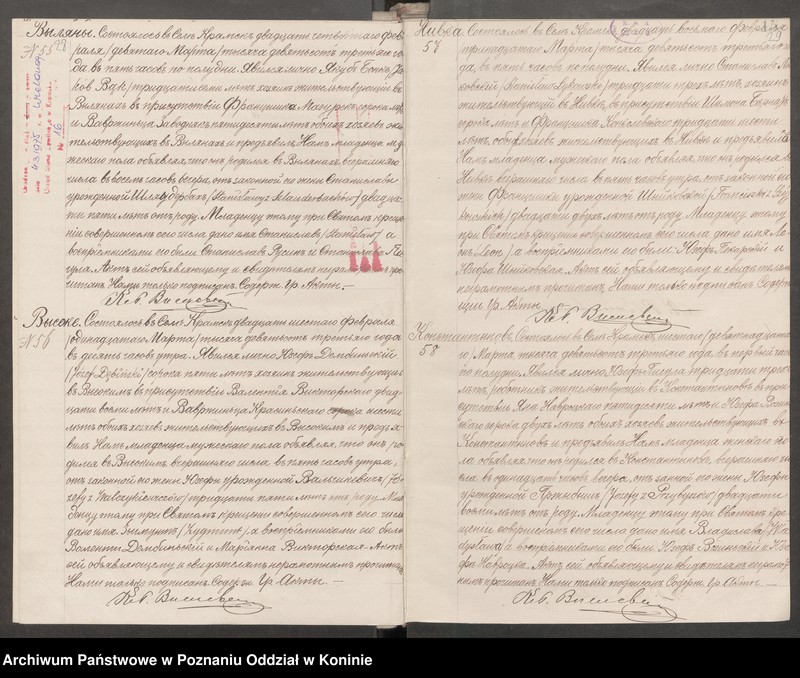 Obraz 17 z jednostki "Księga urodzeń, małżeństw i zgonów"