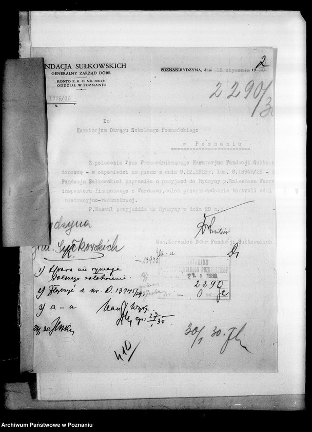 Obraz 6 z jednostki "Prywatne Gimnazjum imienia Sułkowskich- Rydzyna"