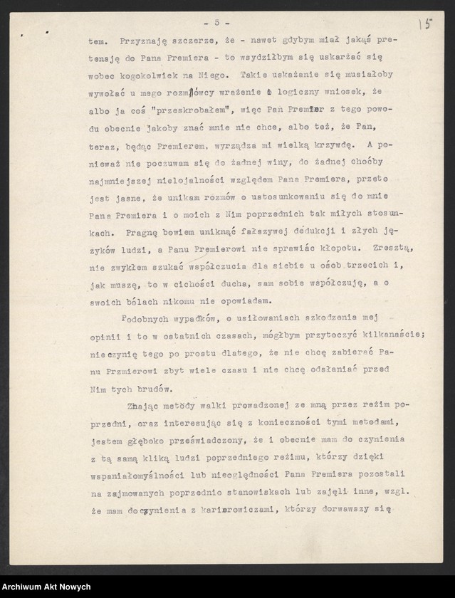 image.from.unit.number "Działalność polityczna i wojskowa Władysława Sikorskiego jako premiera Rządu RP na emigracji i Naczelnego Wodza. T. II. Poparcie programu nowego rządu przez Polonię z Chicago. Sprawa ewakuacji wojskowych polskich z Francji. Korespondencja. Memoriał S. Ołpińskiego: "W odpowiedzi na krążące plotki i zarzuty"."