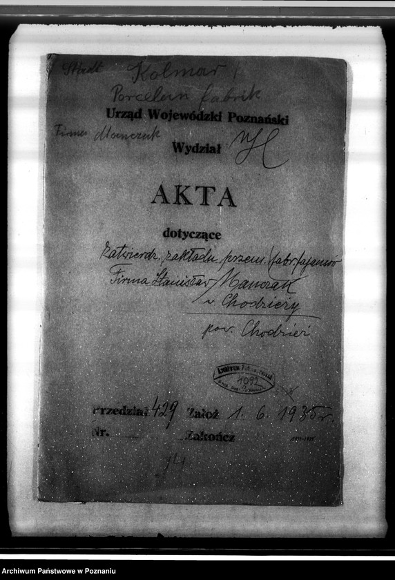 Obraz 4 z jednostki "Zatwierdzenie Zakładu Przemysłowego Fabryki Fajansów formy St. Mańczak w Chodzieży"