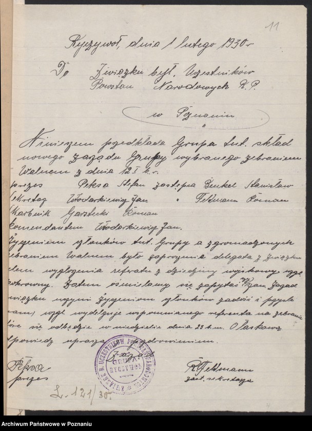 Obraz 16 z jednostki "Ryczywół, powiat Oborniki - akta koła."