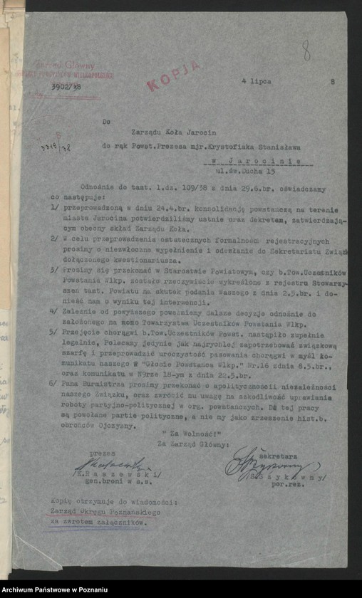 Obraz 11 z jednostki "Akta Koła Jarocin im. Ostroróg Górzyńskiego."