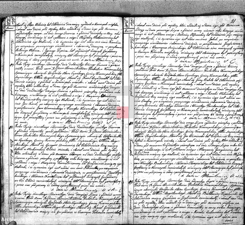 image.from.unit.number "Akta Cywilne Urodzonych Gminy Krasnopolskiey Pttu Seyneńskiego Województwa Augstowskiego Roku 1817."