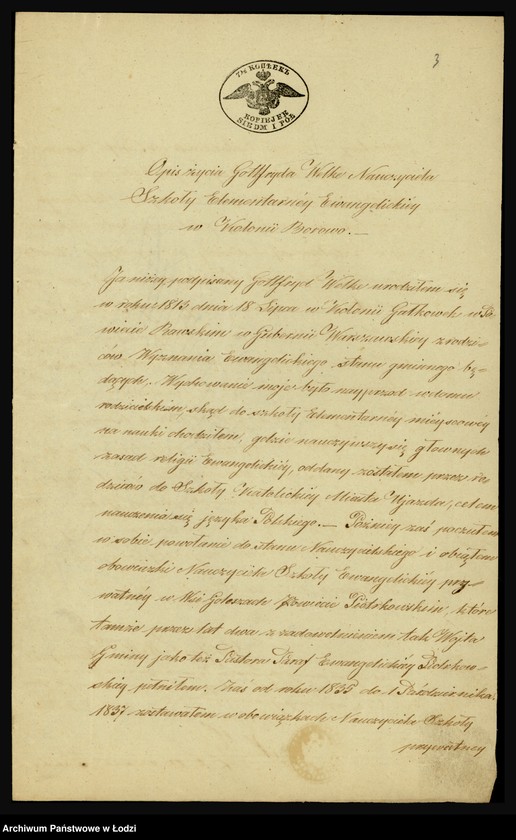 Obraz 5 z jednostki "O službe učitelja Gotfrida Vel