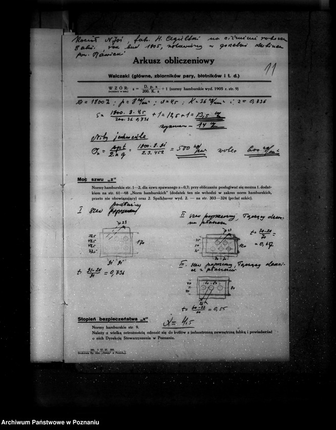 Obraz 15 z jednostki "Gorzelnia rolnicza ks. Olgierda Czartoryskiego nr woj. kotła 2684"