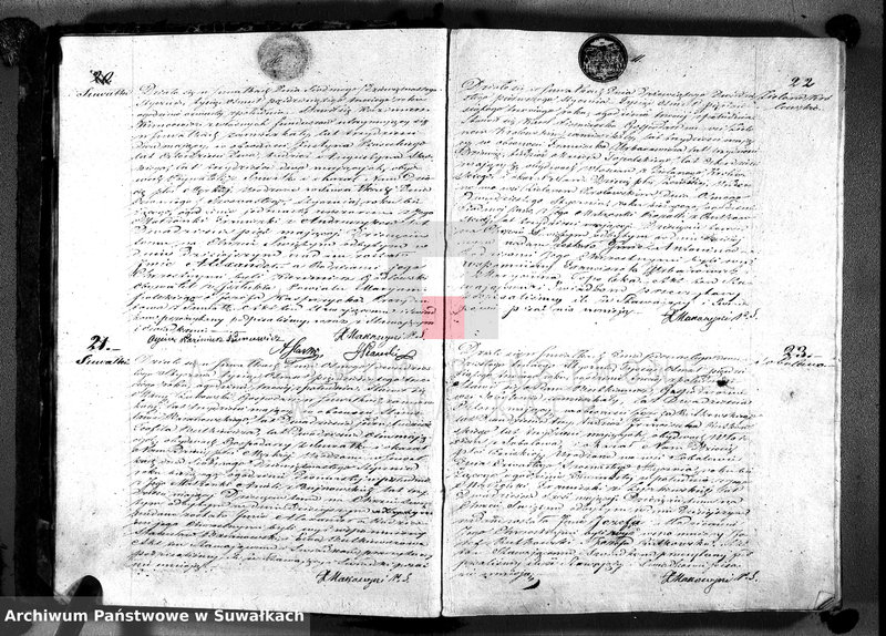 image.from.unit.number "Duplikat akt urodzeń, małżeństw i zgonów wyz. rzym. - kat. W Suwałkach 1853 r."