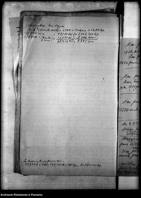 Obraz 13 z jednostki "Pasy z Belgii - gen."