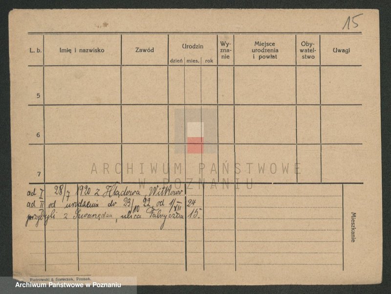 Obraz 16 z jednostki "Iwanowicz - Iżyniec"