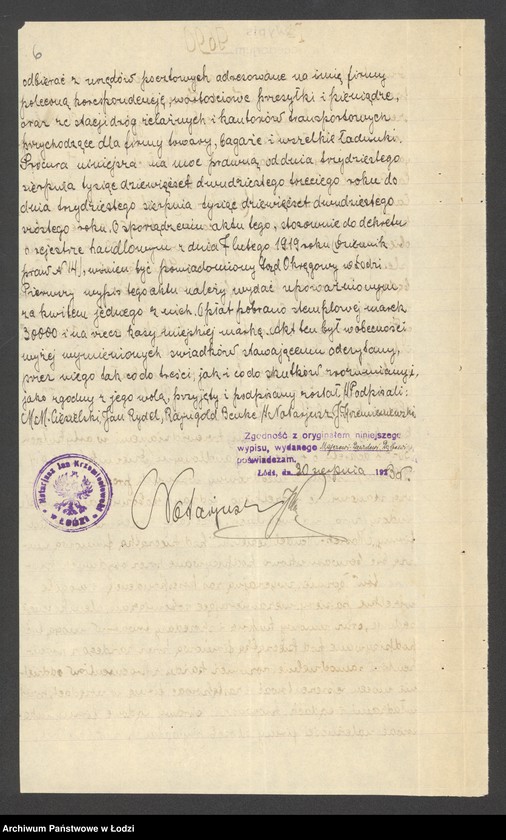 Obraz 8 z jednostki "Moszek Mendel Ciesielski - kupno i sprzedaż towarów manufakturowych"