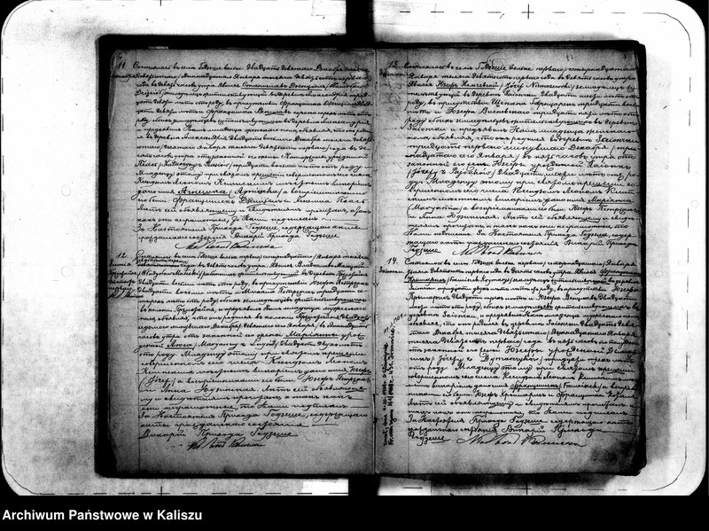 Obraz 14 z jednostki "Duplikat akt urodzeń, małżeństw, zgonów"