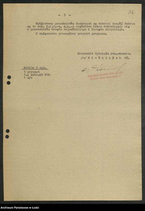 Obraz 17 z jednostki "Sprawozdania [z działalności, wykaz członków oraz składy Plenum i Egzekutywy Wydziału]"