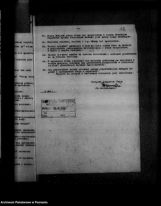 Obraz 16 z jednostki "/Rozbudowa mleczarni w Rawiczu/"