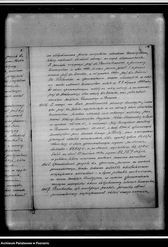 Obraz 8 z jednostki "Książka protokołów Towarzystwa Przyjaźni Polsko-Francuskiej w Poznaniu"