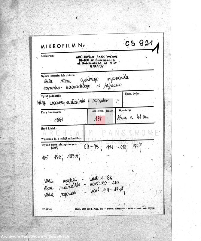 image.from.unit.number "Duplikat sejnskago rimsko-katoličeskago prichoda za 1881 god"
