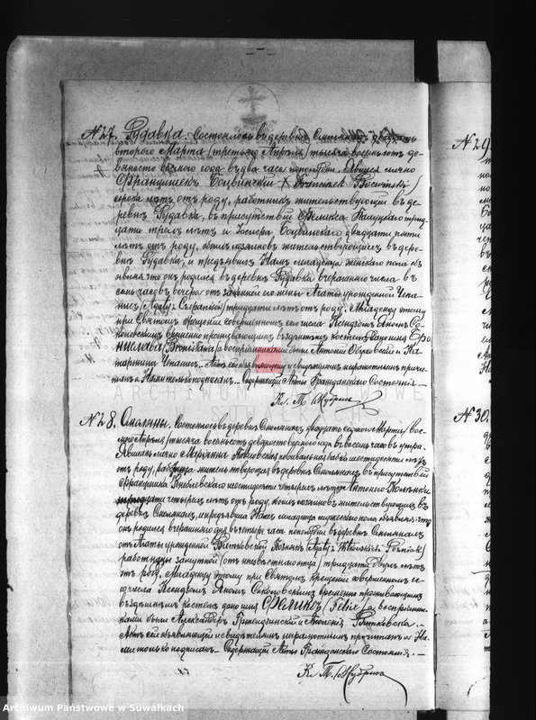 image.from.unit.number "[Księga akt urodzeń, małżeństw i zgonów wyznania rzymskokatolickiego parafii w Smolanach]"