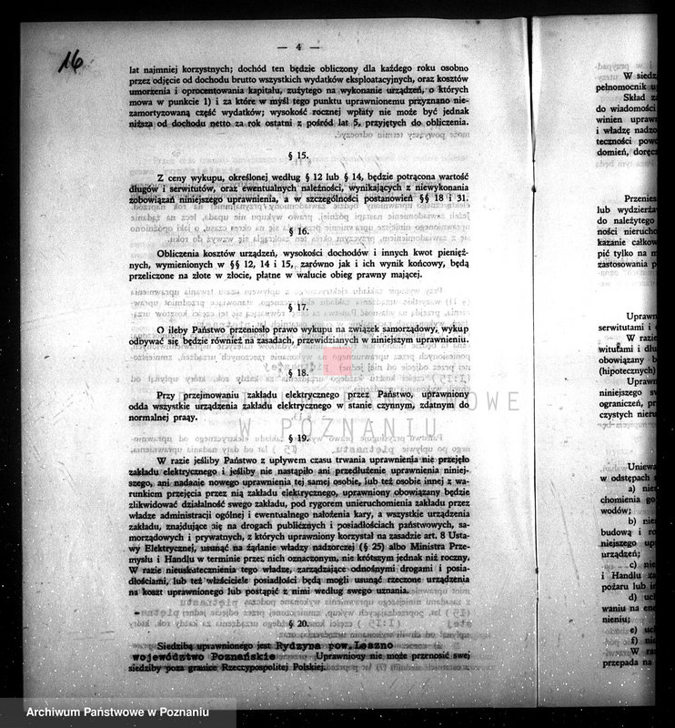 Obraz 20 z jednostki "Elektrownia - Spółdz. z odpowiedzialnością udz. w Rydzynie"