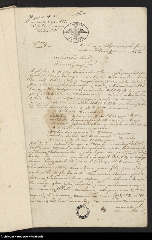 Obraz 7 z jednostki "Allegata do aktów stanu cywilnego parafii Niedźwiedź"