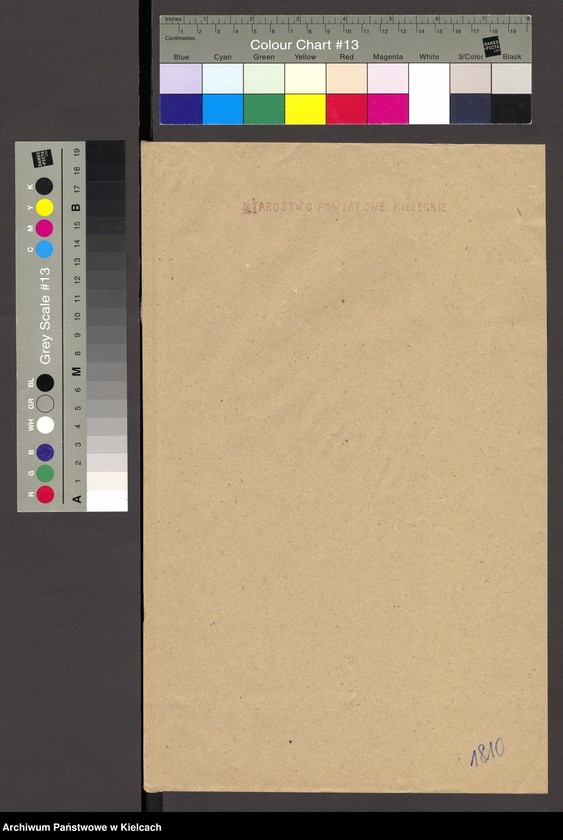 Obraz 2 z jednostki "[Odwołanie od wymiaru składki na rzecz gminy wyznaniowej żydowskiej w Bodzentynie]"