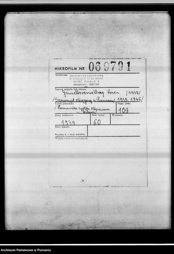 Obraz 2 z jednostki "[Poznańska Spółka Okowiciana - bilans]."